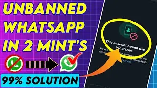 WhatsApp Banned My Number Solution | How To Unbanned WhatsApp Number | No Longer use WhatsApp