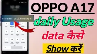 OPPO A17 me daily Usage data kaise Show Kare | how to show usage data setting in OPPO a17 | OPPO a17