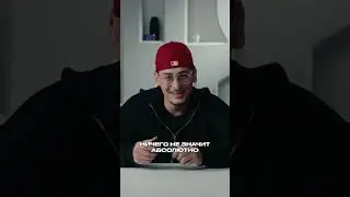 И держите улыбку на своем лице, смотрите в дзене 🤠🤠🤠