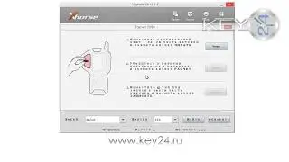 VVDI Key tool - Upgrade Kit - универсальное ПО