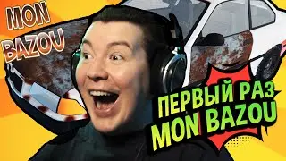 Mon Bazou 💚 Мои впечатления. Играю первый раз!