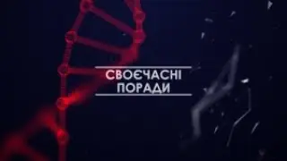 Своевременные советы: Польза и вред бани/сауны для здоровья