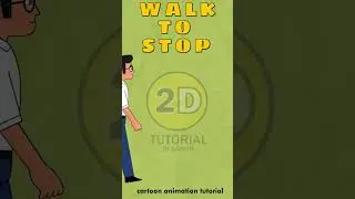 walk to stop animation 