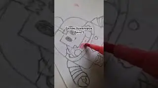 Эдлетт 