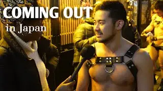 Being gay in Japan for Japanese and mixed Japanese people | Tokyo street interview