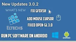 Full installetion Exgear Update version 3.0.2 |UPDATE EXGEAR MOBILE APP|