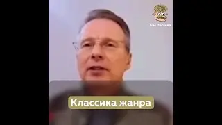 Классика жанра: что российского окружает патриота?