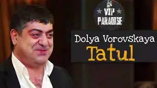 Tatul Avoyan - Dolya Vorovskaya(Armenian Dolya)