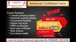 Online Certification | CATIA | Mechanical | Computer language