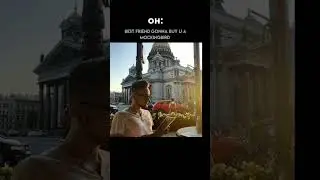 Он идеален💞