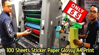 3 Colors Sticker Paper Glossy A4 Pack of 100 Sheets Print Only 5 USD. Sticker Printing Process.