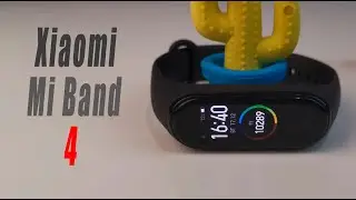 Xiaomi Mi Band 4 - опыт использования