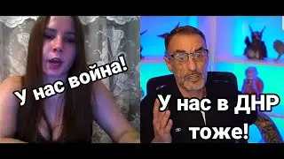 Дядя Слава и разговор с пустой кастрюлей.