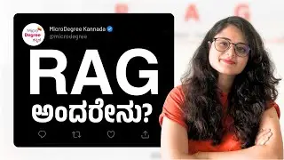 RAG Explained: How it Works, Job Roles, & Salary Insights | Kannada Guide | MicroDegree