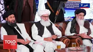 TOLOnews - 7pm News - 10 Sept 2024 | د طلوع نیوز د ۷ بجو خبرونه - د ۱۴۰۳ لمریز کال د وږي ۲۰مه نېټه