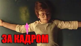 Как снимали ЗАКЛЯТИЕ 3 ПО ВОЛЕ ДЬЯВОЛА