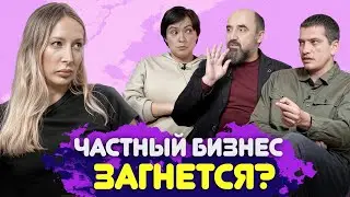 Бизнес уходит в Россию, Азию: санкции и Лукашенко душат беларусов! Лойко, Кнырович, Крук в шоу Сугак