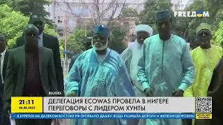 Почему процесс переговоров в Нигере может иметь мирный исход