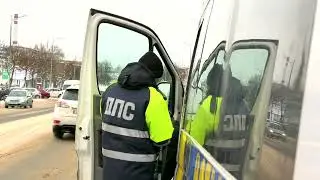 До 28 января дорожная милиция будет следить за правилами перевозки пассажиров