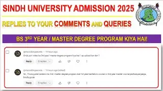 Sindh University Admission 2025 - BS 3rd Year / Master Degree Kiya Hai!? Sindh University FAQs