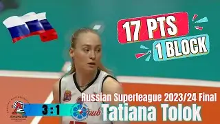 [Russian Superleague 2023/24 Final R2] [Lokomotiv kaliningrad vs Dinamo-Ak Bars] [Tatiana Tolok]