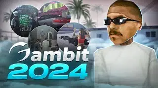 ЖИВ ЛИ GAMBIT RP в 2024 ГОДУ в GTA SAMP?!