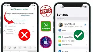 How To Fix WhatsApp Verification Code Not Received in iPhone || WhatsApp 6 Digit Code Not Received