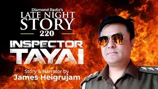 INSPECTOR TAYAI 220 EP   || 18th  JUNE  2021 || DIAMOND RADIO LIVE STREAM