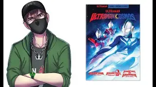 Ultraman Series 16: Ultraman Cosmos Series & Specials DVD Unboxing