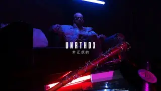 Jorja Smith feat. Burna Boy - Be Honest (Remix)