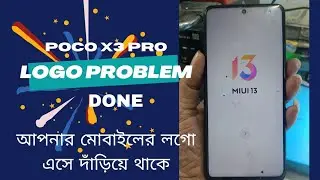 poco x3 pro hang on logo problem,poco x3 pro stuck on logo