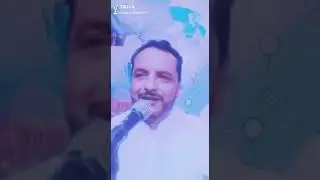 Khamshi say guzar gya koi/ Poet Rashid Ansar / RJ Jahangir Ahmed sahib