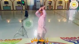 pashto mast dance 2023 pashto saaz dance pashto wedding dance pashto boy dance #zarikakhan