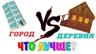 Шоу 