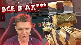 БАГ WARFACE новый режим АрсеНАЛ | ОБНОВЛЕНИЕ ВАРФЕЙС | как играть ?