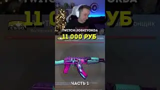 ИНВЕНТАРЬ Marmok в CS:GO 