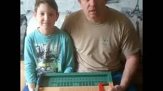 Результати розіграшу дна-пильцезборніка