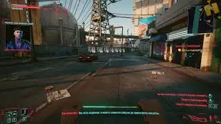 В ДУШЕ НЕ ЕБУ Cyberpunk 2077