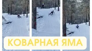 Краш - тест лыжников на яме в г. Акколь (Алексеевка) 😜