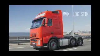 Обзор на Volvo fh12  460сил,  Вольво тягач 6х2