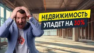 Что будет с рынком недвижимости, когда свернут льготную ипотеку? | Новостройки СПб