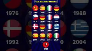 All UEFA EURO Winners 🏆