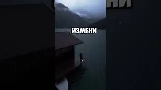 Измени мысли и будет успех в сетевом бизнесе.