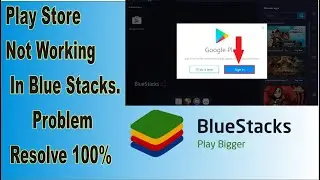 Blue Stacks Play Store Not Working 100% Solve || Blue Stacks Android host has Stopped working || M.T