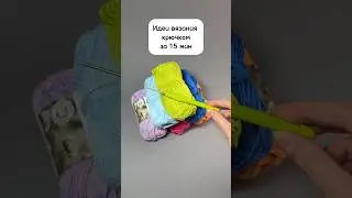 Милые идеи вязания 🧶