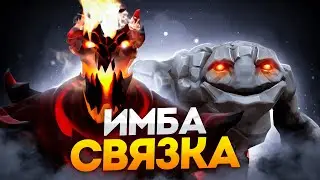 INBOSSIK и ORIGON повторили имбосвязку ЛЕНСА и КУРСЕДА🔥 INBOSSIK DOTA STREAM 🔥ИНВОКЕР ИНБОССИК