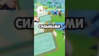 Итоги года в Genshin impact 