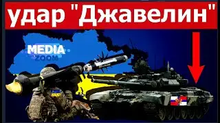 🔥 Вслед за 