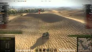 WOT: Песчаная река - AMX 13 75 - 5 фрагов