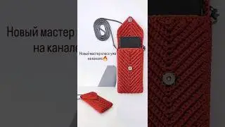 МК на канале🔥 